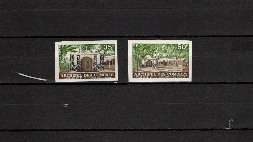 Comoro Islands mnh imperf stamp set Sc 116-117 - Cheikh Mausoleum