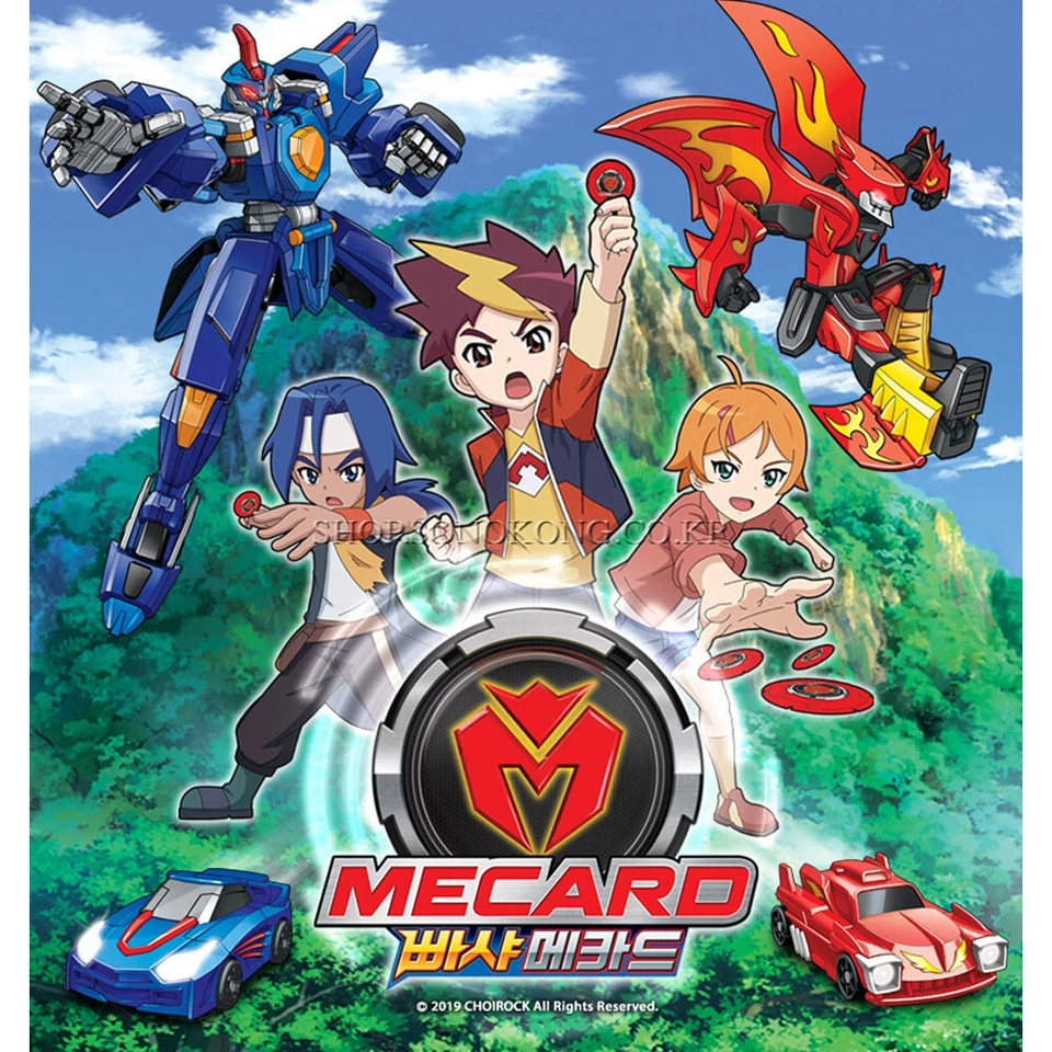 BBASHA MECARD GHOSTIN Ghost Captain Transformer Robot Turning Car Mecanimal Toy - Image 2 of 4