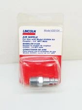 630104 Lincoln Air Nipple for Model 632004 Coupler - 1/4" NPT Male