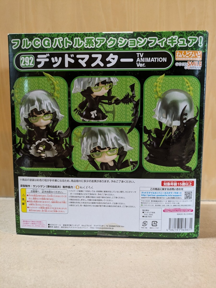 オマケ　REBORNアニカフェ オマケ REBORNアニカフェ VAG 10th Anniversary — Cthuloid