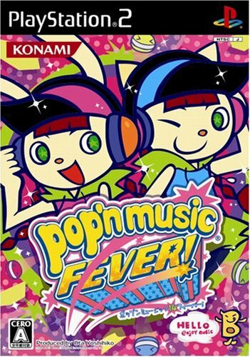 USED PS2 PlayStation 2 Pop'N Music 14 Fever 35930 JAPAN IMPORT