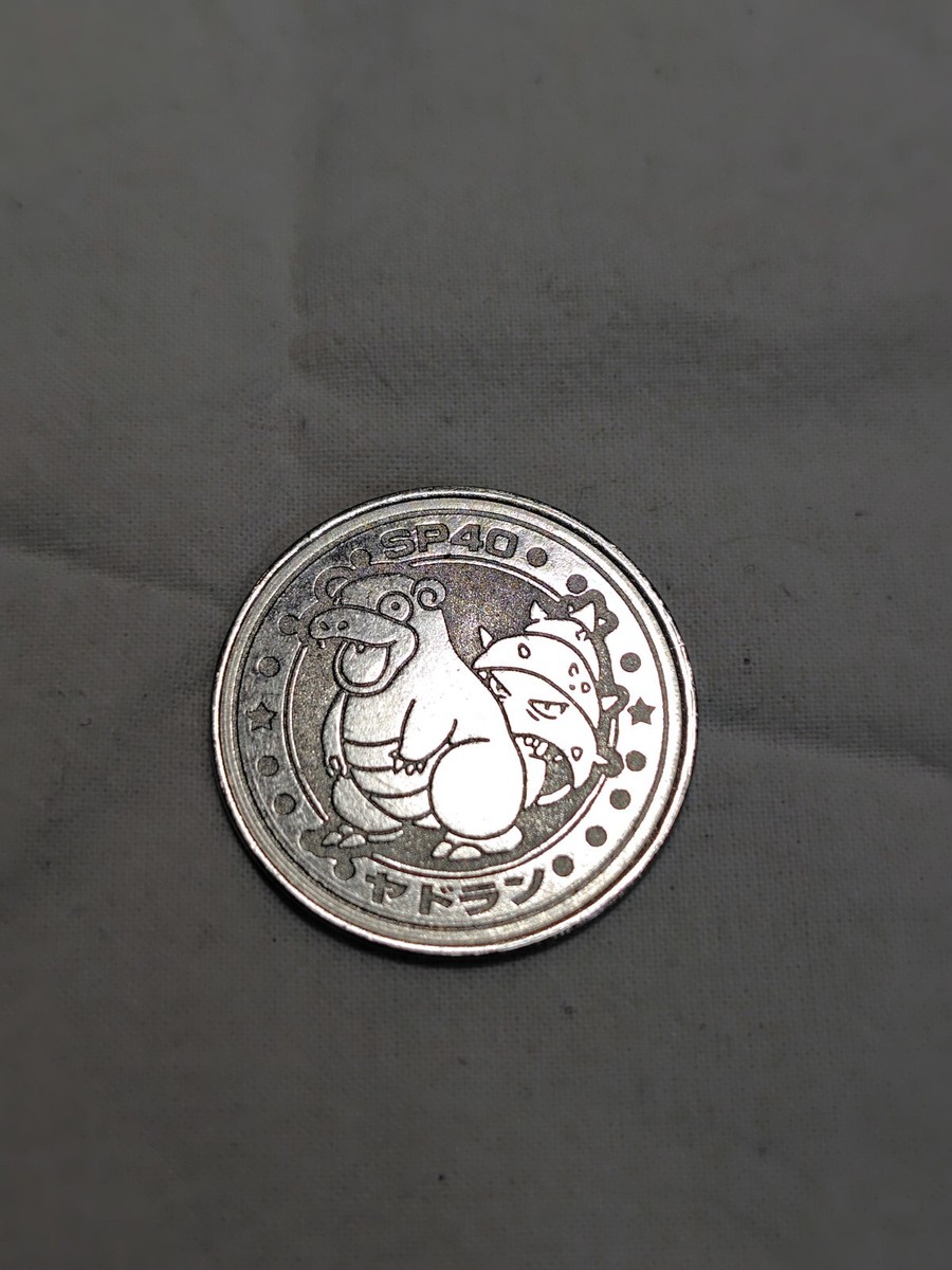 Slowbro Pokemon Metal Coin Battle medal Meiji Japanese Nintendo