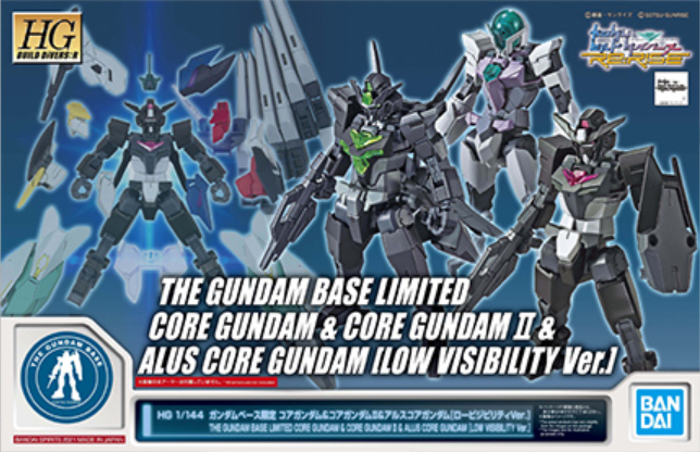 Top Brand - GunDamit Store