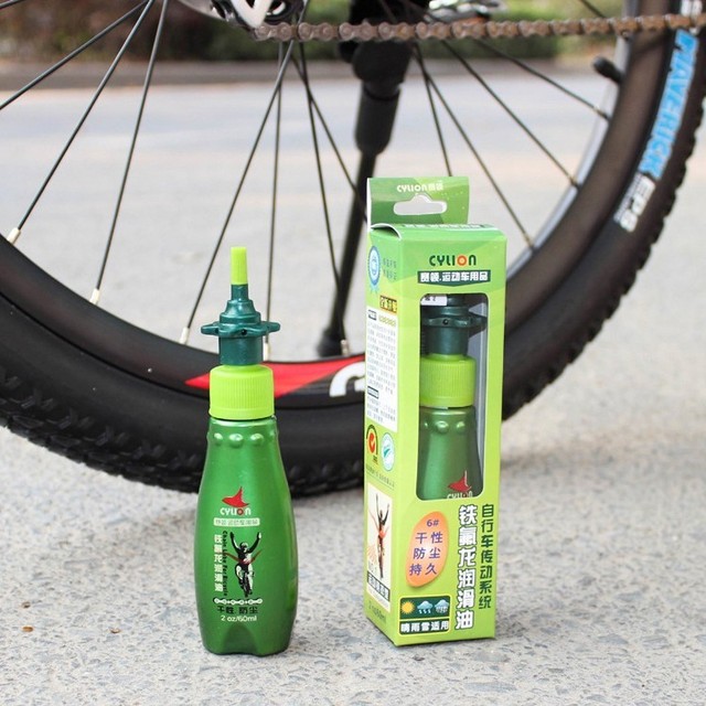 oil for bike chain