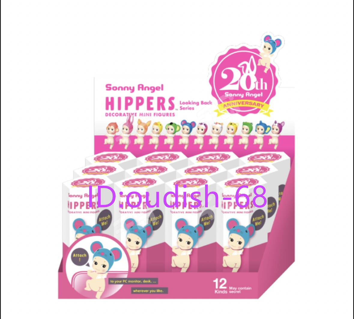 Authentic Sonny Angel Looking Back Series Mini Figure