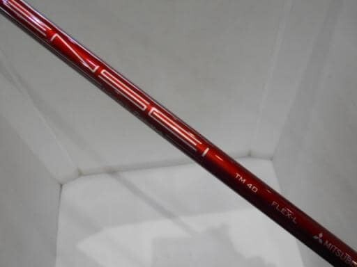 TaylorMade STEALTH2 HD U4 Utility / Ladies 4u 23 Deg / Flex L