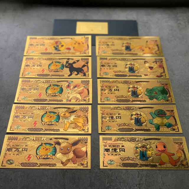 10Pcs Pokemon Gold Cards Set Gold Japan Pikachu Eevee Charizard Banknotes Gifts