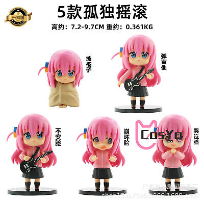 Bocchi the Rock!] B2 Tapestry [Hitori Gotoh & Ikuyo Kita] (Anime Toy) -  HobbySearch Anime Goods Store