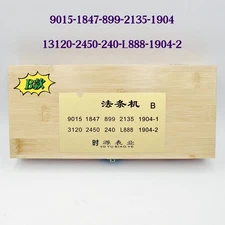 Watch Mainspring Winder Barrel Practical Tool For Watch Maintenance Personnel