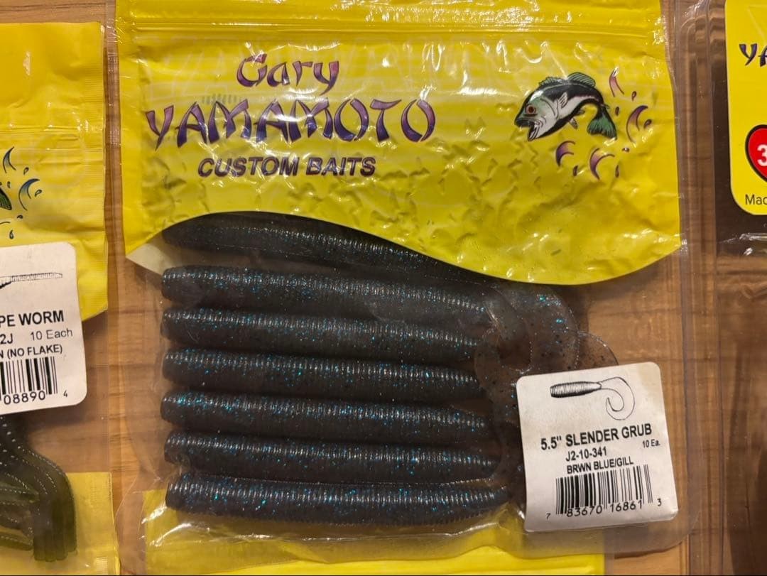 Gary Yamamoto worm set - Image 6
