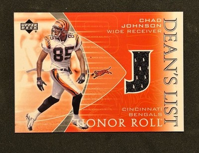 Chad Johnson Dean's List Honor Roll Game Worn Patch 2003 Upper Deck #DL-CJ MT