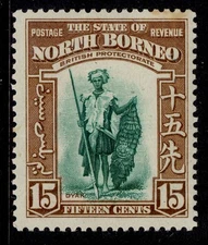 NORTH BORNEO GVI SG311, 15c blue-green & brown, M MINT. Cat £35.