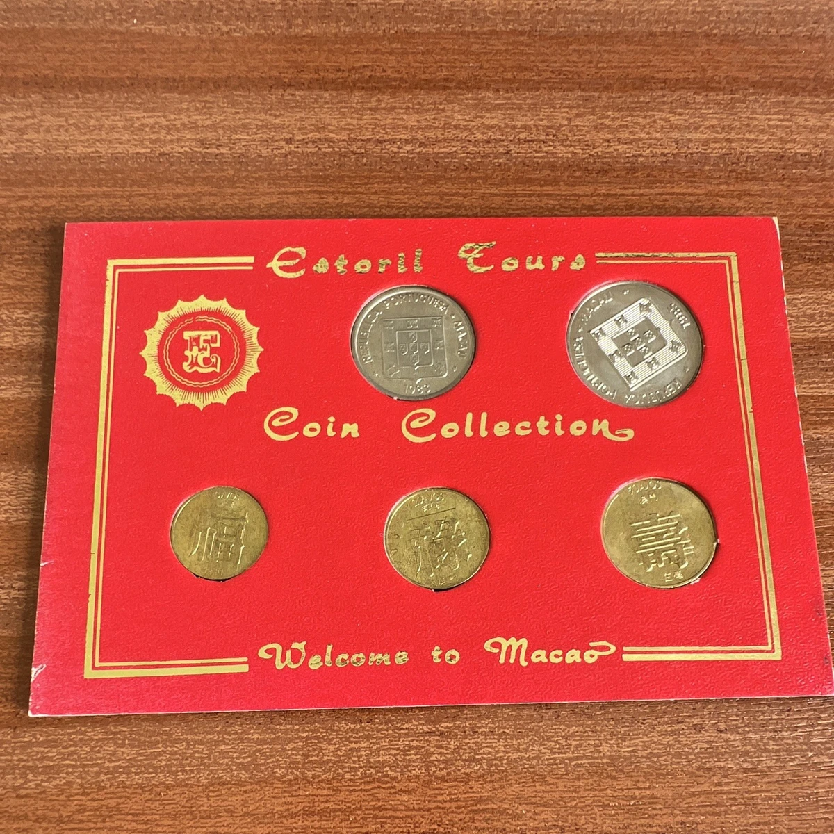 澳门硬币| eBay