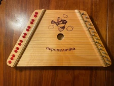The Music Maker Melody Harp, Kids Zither/Dulcimer +Song Sheets With Bird Design