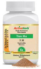 ActiveHerb - Tian Ma Gastrodia Rhizome Extracts - 10 x Concentrated - 100g