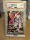 2025 Pokemon Dri En Rocket's Mewtwo Ex Ultra Rare #213 GM MT PSA 10