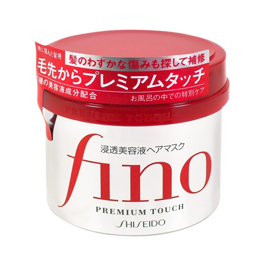 Shiseido Fino Premium Touch Hair Mask Repair Damaged Hair