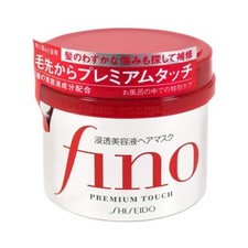 Shiseido Fino Premium Touch Hair Mask Repair Damaged Hair - 230g Made in Japan