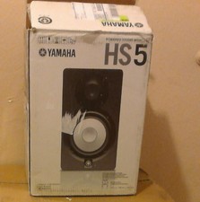 yamaha hs5wh