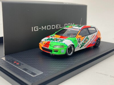 しゃけ ignition model 1/43 FD3S Ignition Model 1:43 scale FEED Mazda RX-7(FD3S) White /JDM (IG
