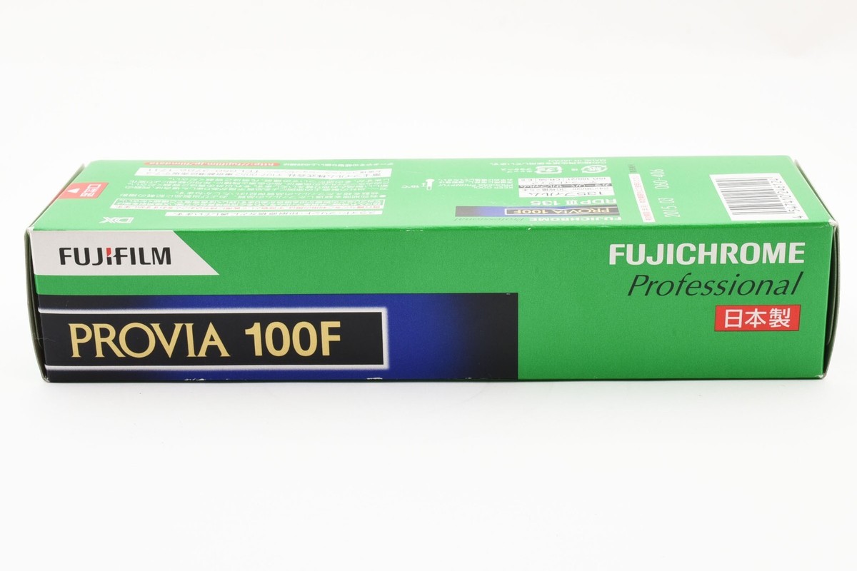 FUJIFILM PROVIA 100F 120フィルム 5ロール