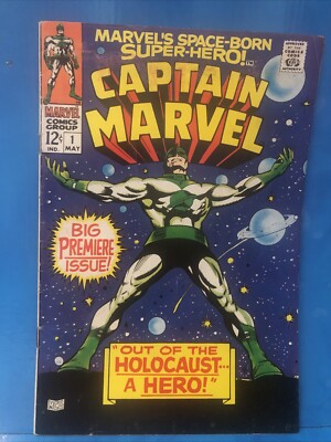 Captain Marvel 1- (1967) Big Premiere Issue | eBay