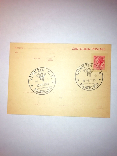 ITALIA CARTOLINA POSTALE LIRE 40 ANNULLO FILATELICO