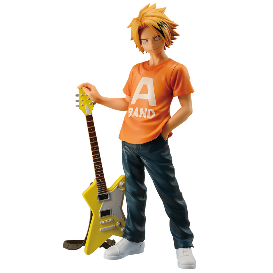 Ichiban Kuji My Hero Academia Drool Cultural Festival Denki
