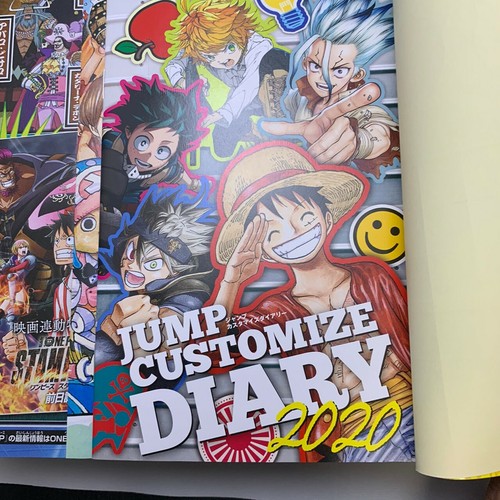 Weekly Shonen JUMP 2020 #6-7 One Piece color Japanese Manga magazine Anime JP - Picture 5 of 6