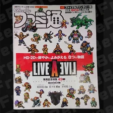 Weekly Famitsu 8/4 No.1755 Live A Live Release Commemoration Special Interview
