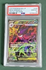 PSA 10 MEGA Gengar ex SAR 240/193 MEGA Dream ex Pokemon Card Japanese