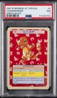 1997 POKEMON JPN TOPSUN GREEN BACK #4 CHARMANDER PSA 7