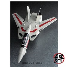 Macross/Robotech 1:48 Toy Models & Kits for sale | eBay
