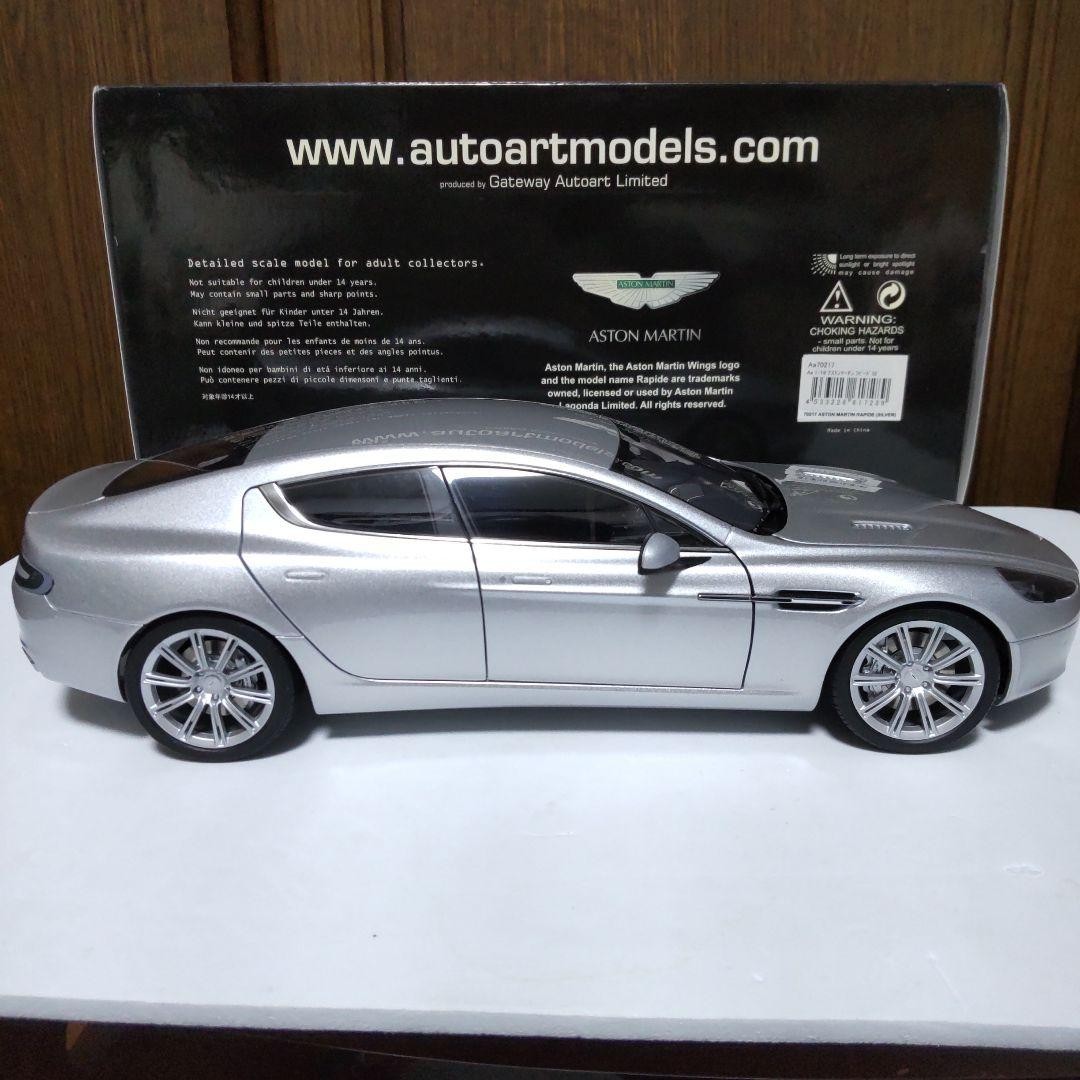AUTOart Aston Martin Rapide Silver 70217