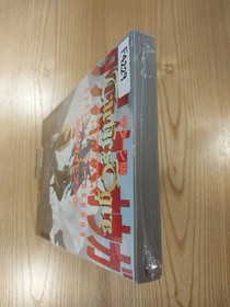 [F4229] Book Saturn version Tactics Ogre Official Guidebook (SS Strategy Guide