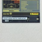 Bild 6 von 8