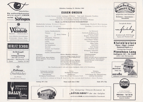 FRITZ WUNDERLICH as Lenski in EUGEN ONEGIN Munich 1962