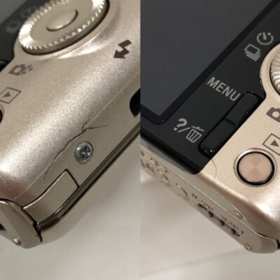 SONY Cyber-shot DSC-WX220 Digital Camera Compact Gold USED