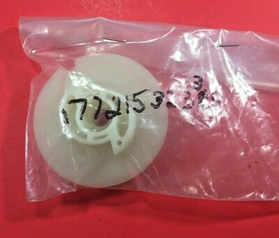 NOS OEM ECHO 17721532331 Starter Pulley Shindaiwa