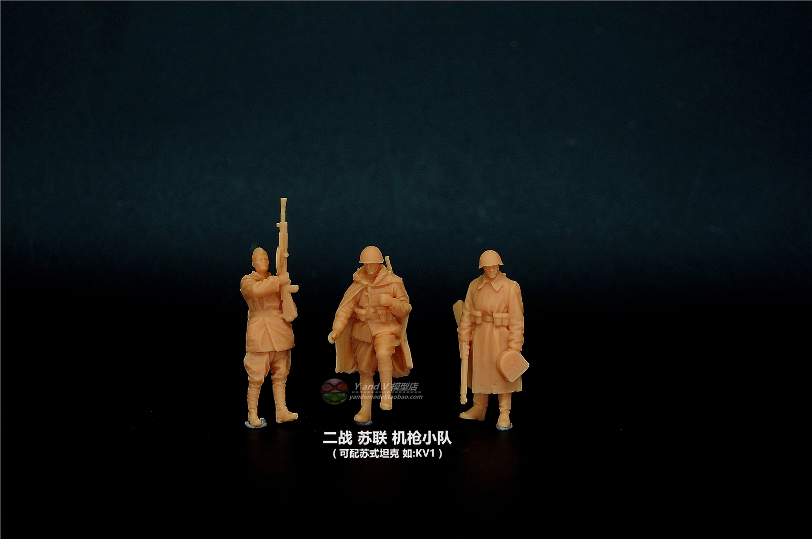 1/72 Resin Figure model war II Soviet machine gun squad 3PC printed