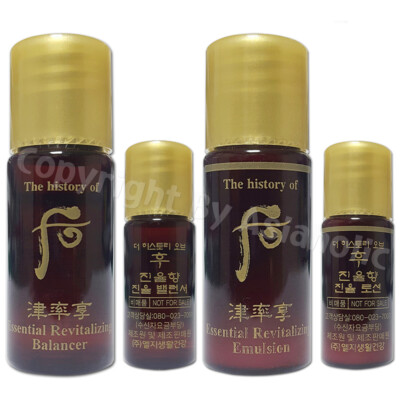The History of Whoo Intensive Revitalizing Balancer + Emulsion 5ml (8pcs~96pcs)