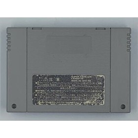 Honke Sankyo Fever Super Famicom SFC Japan Import US Seller