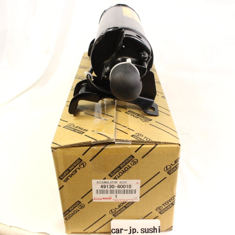 TOYOTA Lexus LX470 LAND CRUISER 100UZJ HDJ10 ACCUMULATOR SUSPENSION CONTROL PUMP - Image 3 of 4