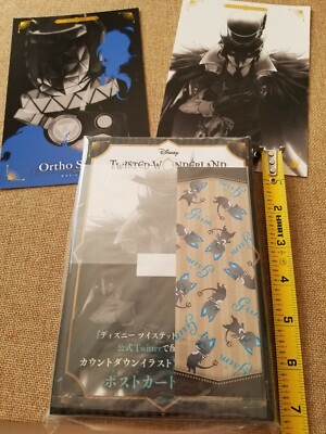 Twisted Wonderland Countdown Postcard Book TWST Toboso Yana