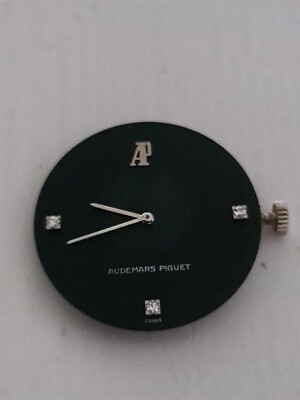 AUDEMARS PIGUET Cal.2052  Handaufzug Uhrwerk blaues Zifferblatt mit 3 Diamanten