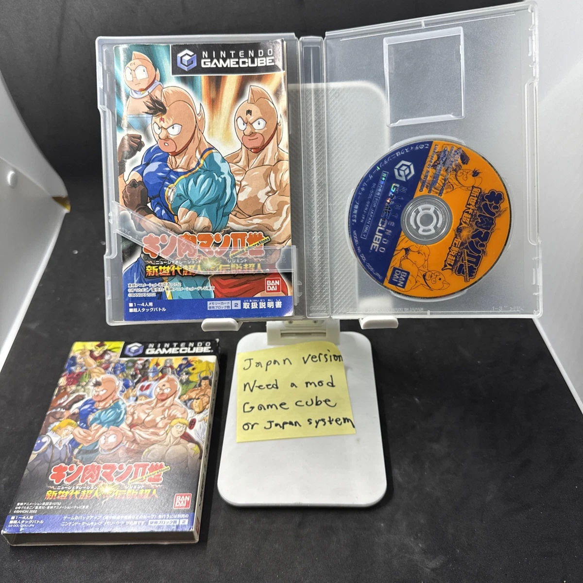 Nintendo Land NTSC-J (日本) 视讯游戏| eBay Nintendo Land NTSC-J (日本) 视讯游戏| eBay