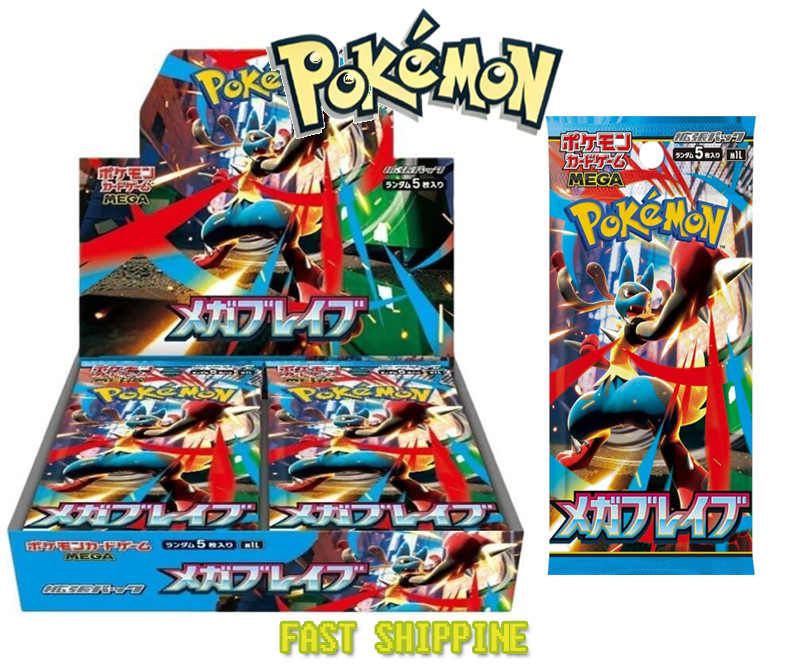 Pokemon Mega Brave Booster Box  m1L Japanese *w Shrink Booster Box Sealed new