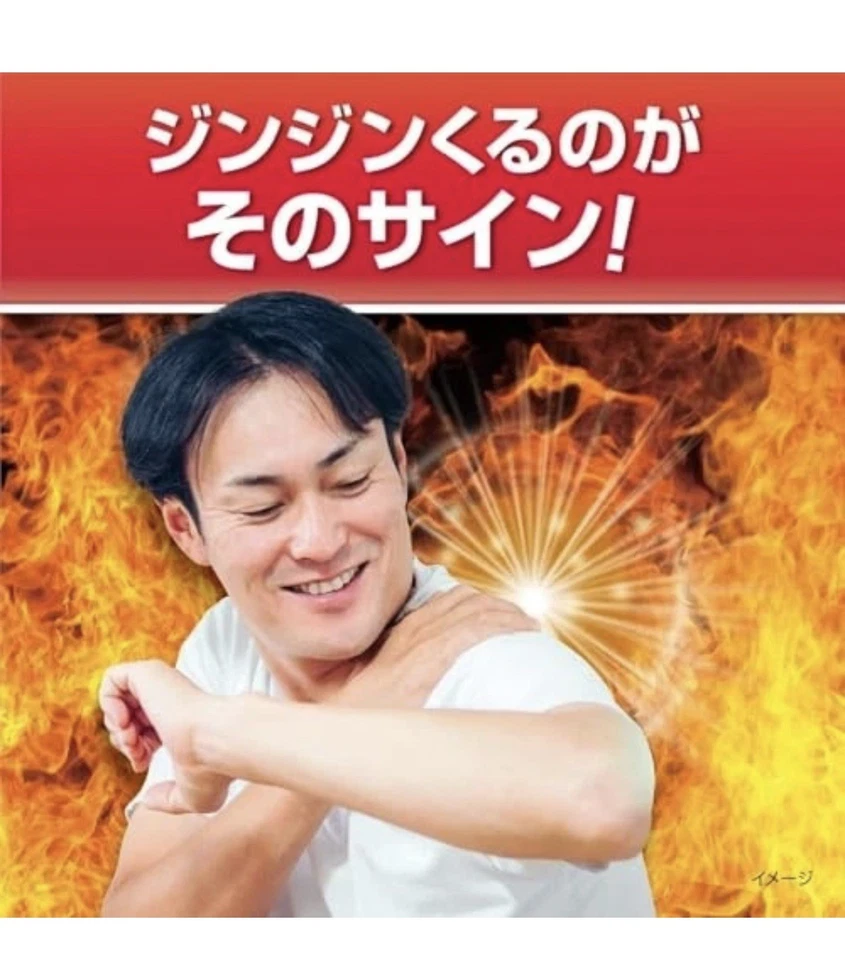 New Ammeltz Yokoyoko A 80mL - Dầu Nóng Nhật Bản - Image 3 of 3