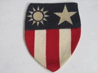 Vintage Original Military WWII WW2 CHINA BURMA INDIA US ARMY CBI PATCH