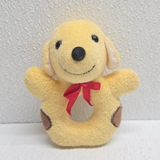 Vintage Eden 1993 Baby Spot Yellow Puppy Dog Plush Ring Rattle